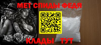 бутик Кимры