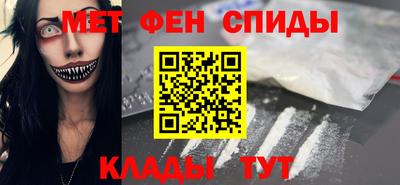jwh Кинель