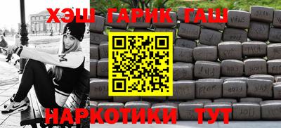 тгк Кингисепп