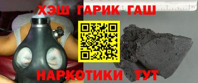 jwh Кинель