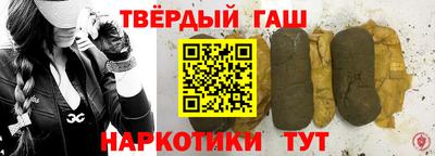 бутик Кимры