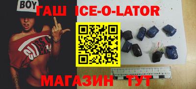 mix Будённовск