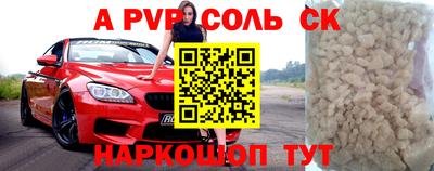 mix Будённовск