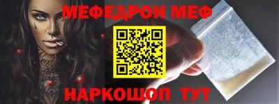 тгк Кингисепп