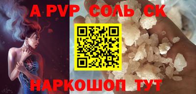 MDMA Premium VHQ Бузулук