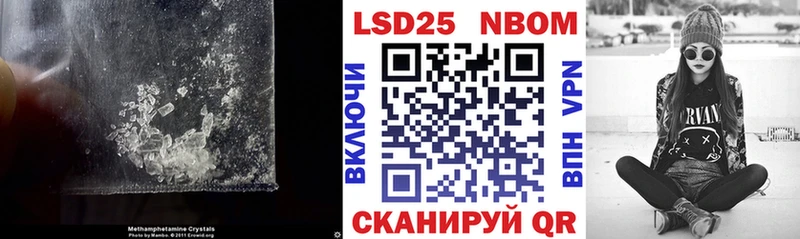 ЛСД экстази кислота  Тобольск 