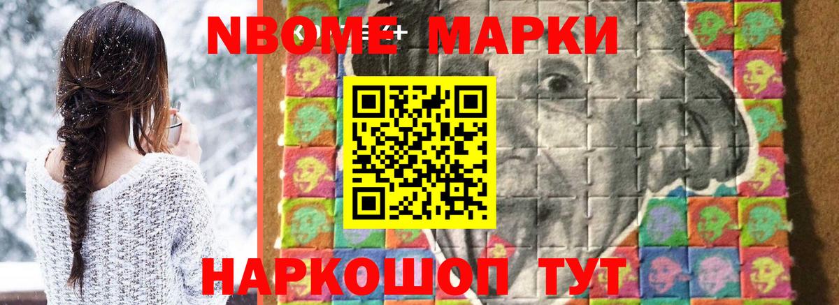 ЛСД экстази ecstasy Тобольск