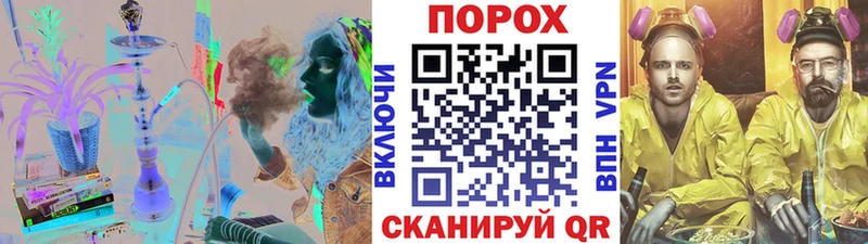 omg вход  магазин  наркотиков  Тобольск  МЕТАМФЕТАМИН пудра 