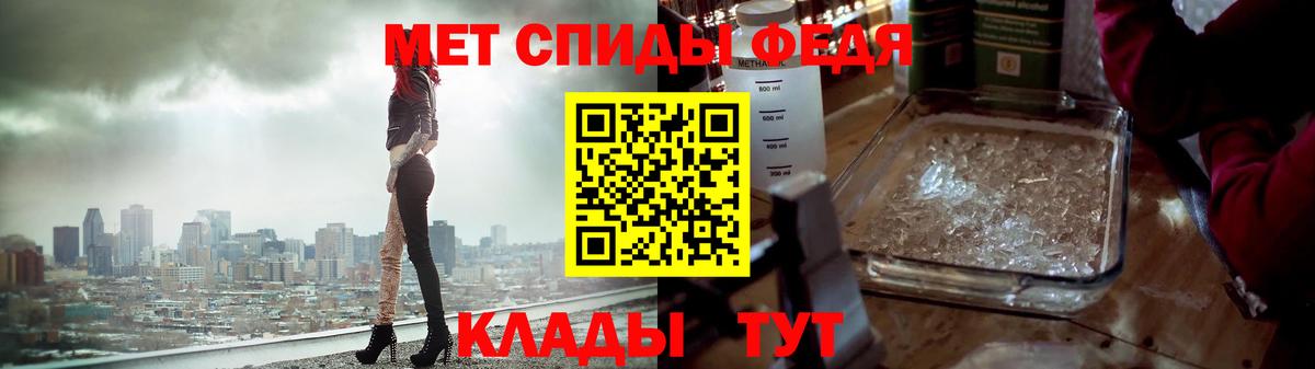  COCAIN Тобольск