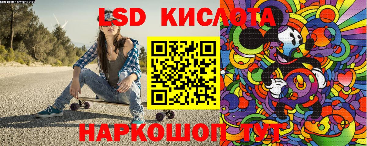 Марки NBOMe 1500мкг  Марки NBOMe  Марки NBOMe 1500мкг  Тобольск 