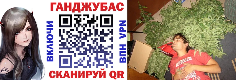 как найти закладки  Тобольск  OMG ссылки  Канабис марихуана 